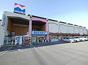 西鉄ストア中間店 (1、360m)