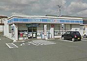 ローソン／直方新入店 (560m)