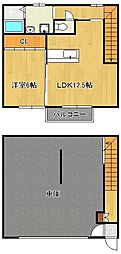 ギャラン中間 D棟 1階