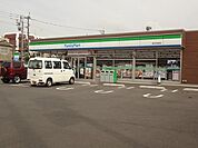 ファミリーマート直方日吉町店(350m)