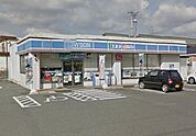 ローソン直方新入店(820m)