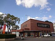 （株）西日本シティ銀行 中間支店(1、050m)