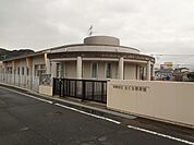 中間市立さくら保育園(329m)