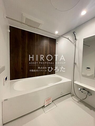 浴室