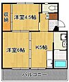 ビレッジハウス直方42階4.3万円