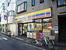 周辺：コンビニ「ミニストップ中野若宮店まで248ｍ」