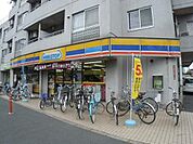 コンビニ「ミニストップ上井草店まで470ｍ」
