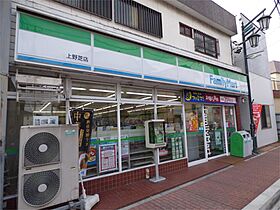 緑の森ハウス 5G ｜ 埼玉県川口市芝塚原２丁目（賃貸マンション3LDK・3階・62.30㎡） その19