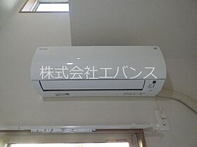 ブルースカイ 205 ｜ 埼玉県川口市上青木１丁目（賃貸アパート1K・2階・16.67㎡） その14