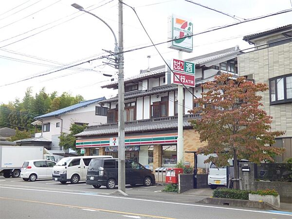 画像2:セブンイレブン 川口新井宿店（1922m）