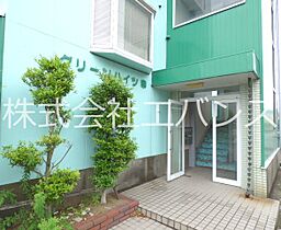 グリーンハイツ幸 302 ｜ 埼玉県川口市赤井４丁目12-13（賃貸マンション1K・3階・26.25㎡） その3