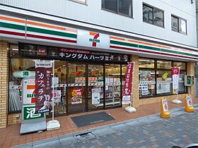 アルファコート蕨2 402 ｜ 埼玉県蕨市塚越２丁目2-16（賃貸マンション1K・4階・21.56㎡） その16