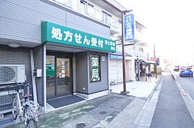 リブリ・サンマリー蕨 206 ｜ 埼玉県蕨市北町１丁目（賃貸マンション1K・2階・22.35㎡） その23