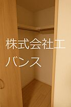 グリーンスカイ蕨 301 ｜ 埼玉県蕨市塚越５丁目（賃貸アパート1K・3階・25.07㎡） その13