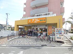 エスポワール朝日 102 ｜ 埼玉県川口市朝日４丁目（賃貸アパート1K・1階・21.87㎡） その23