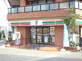 メゾン・ド・パルク 1-B ｜ 埼玉県川口市飯塚１丁目（賃貸マンション1R・1階・12.50㎡） その19