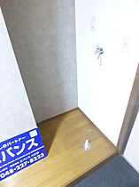 中央コーポ 202 ｜ 埼玉県蕨市中央４丁目（賃貸アパート1K・2階・20.08㎡） その29