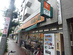 南町ハイツ 303 ｜ 埼玉県蕨市南町３丁目（賃貸マンション1R・3階・12.00㎡） その18