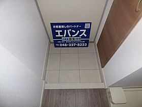 アルファコート西川口22 502 ｜ 埼玉県川口市西青木１丁目（賃貸マンション1K・5階・22.50㎡） その27