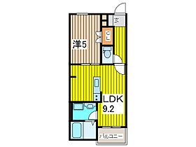 Pine　Village A101 ｜ 埼玉県川口市栄町２丁目（賃貸アパート1LDK・1階・35.19㎡） その2