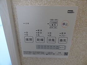 レミα 303 ｜ 埼玉県蕨市南町１丁目（賃貸アパート1LDK・3階・36.12㎡） その23