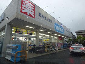 第3ハイムアズマ 105 ｜ 埼玉県川口市芝塚原１丁目（賃貸アパート1K・1階・23.00㎡） その20