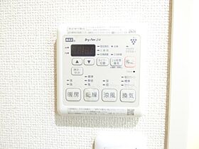 レスコート蕨 204 ｜ 埼玉県蕨市中央２丁目（賃貸マンション1K・2階・20.19㎡） その27