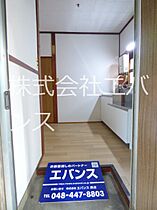 第二平田荘 101 ｜ 埼玉県川口市芝高木１丁目（賃貸アパート2K・1階・29.00㎡） その8