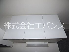 埼玉県川口市芝新町（賃貸マンション1R・2階・20.00㎡） その28