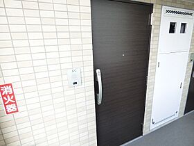 アルファコート蕨2 501 ｜ 埼玉県蕨市塚越２丁目（賃貸マンション1K・5階・21.76㎡） その8