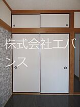 ハイムコバヤシ 202 ｜ 埼玉県蕨市錦町２丁目1-14（賃貸アパート1DK・2階・27.33㎡） その28