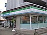 周辺：ファミリーマート わらび西口店（458m）