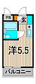 マリオン川口34階5.6万円
