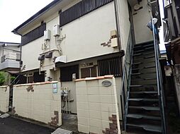 🉐敷金礼金0円！🉐ひまわり荘