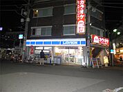 ローソン 川口並木三丁目店（175m）