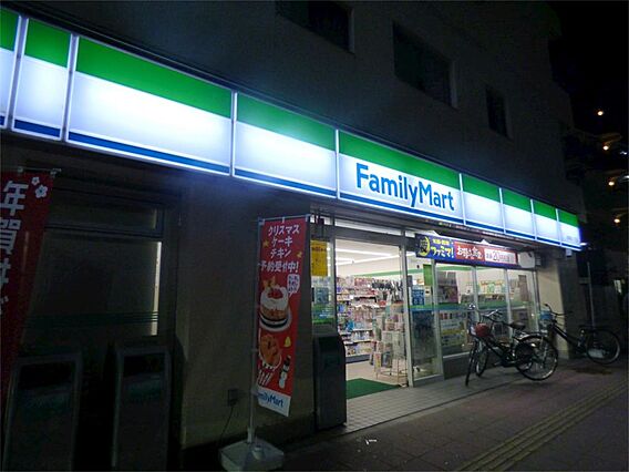 サンハイツ山崎_周辺_0