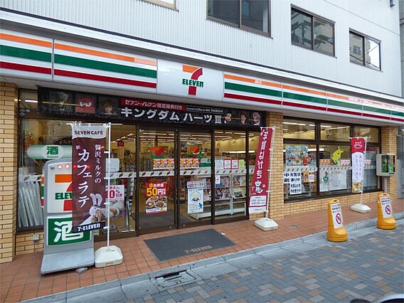 ザ・パークハビオ蕨_周辺_1