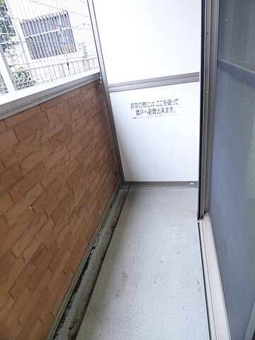 バルコニー
