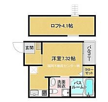 福岡県福岡市東区社領１丁目（賃貸アパート1R・2階・20.16㎡） その2