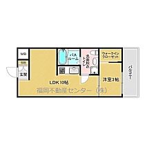 福岡県福岡市東区筥松２丁目（賃貸マンション1LDK・2階・31.96㎡） その2