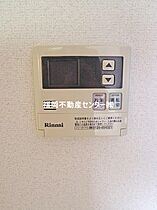 福岡県福岡市博多区板付５丁目（賃貸マンション1R・3階・35.54㎡） その27