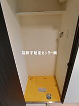 福岡県福岡市南区塩原２丁目（賃貸マンション1K・2階・23.37㎡） その19