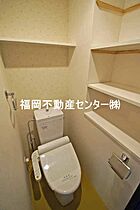 福岡県福岡市東区千早５丁目（賃貸マンション1K・5階・24.20㎡） その20