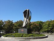 緑が丘スポーツ公園近く(388m)