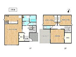 姫路市上大野4丁目／全2棟