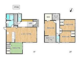 大津茂小学校前III／全3棟（未入居戸建）
