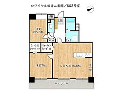 姫路駅 1,880万円