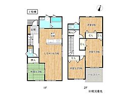 姫路市第3勝原区朝日谷／全1棟