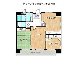 クリーンピア神屋町