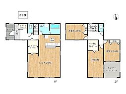 姫路市広畑区西蒲田7期／全3棟